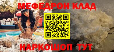 гидропоника Чебоксары