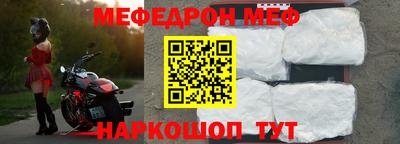 a pvp Чапаевск