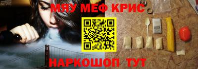 a pvp Чапаевск