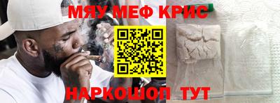 гидропоника Чебоксары