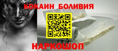 гидропоника Чебоксары