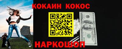 гидропоника Чебоксары