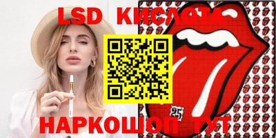 марки nbome Чебаркуль