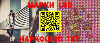 гидропоника Чебоксары