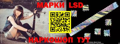 a pvp Чапаевск
