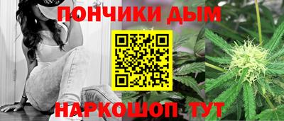 a pvp Чапаевск