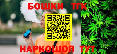 a pvp Чапаевск