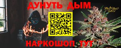 гидропоника Чебоксары