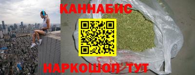 гидропоника Чебоксары