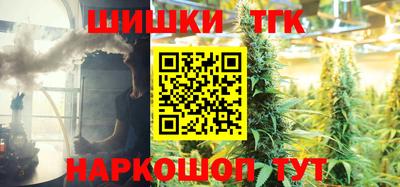 a pvp Чапаевск