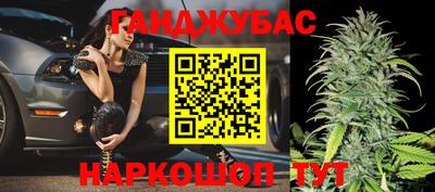 a pvp Чапаевск