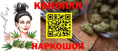 гидропоника Чебоксары