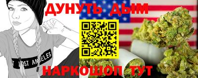 гидропоника Чебоксары