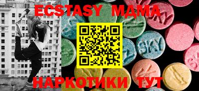 a pvp Чапаевск