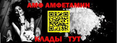марки nbome Чебаркуль