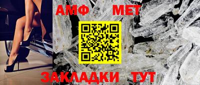 a pvp Чапаевск