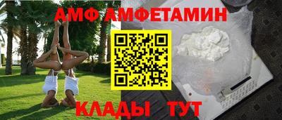 марки nbome Чебаркуль