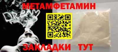 a pvp Чапаевск