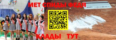 марки nbome Чебаркуль