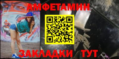 гидропоника Чебоксары