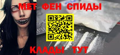 гидропоника Чебоксары