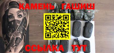 a pvp Чапаевск