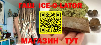 a pvp Чапаевск