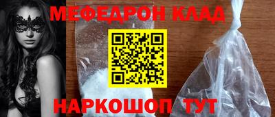 гидропоника Чебоксары