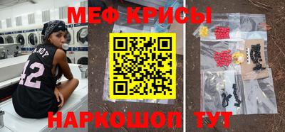 a pvp Чапаевск